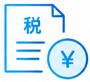 税