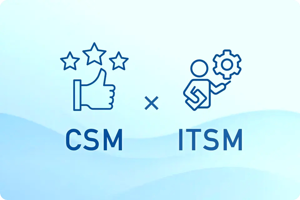 CSMとITSMの連携システム CSMとITSMの連携システム