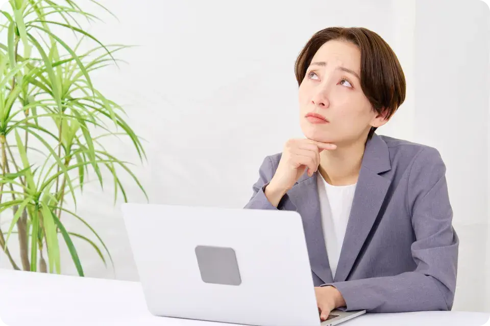 RPAを活かしきれず困る職員 RPAを活かしきれず困る職員