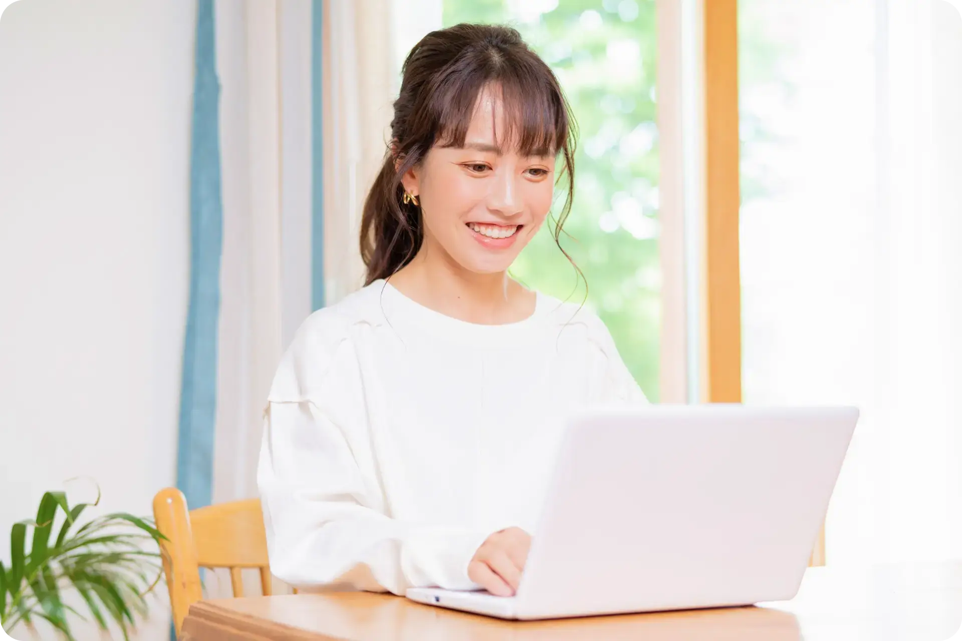 オンライン申請イメージ