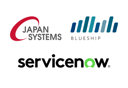 ServiceNowのグローバル戦略投資部門である「ServiceNow Ventures」が日本企業に初投資